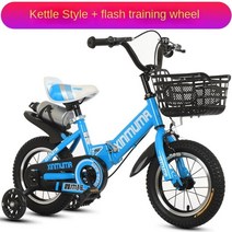 접이식경량 자전거 도시 접이식 2-9 세 소년 소녀 알루미늄 합금 12-18 인치 플래시 보조 휠 유모차, 05 Blue Kettle_04 18 Inches