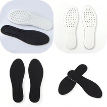 마트498 고탄력 쿠션깔창(245~250) 블랙 인솔 풋패드 구두깔창 에어 농구화 로퍼