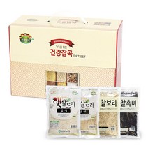 [정남농협] 잡곡 혼합15곡 1kg, 1개