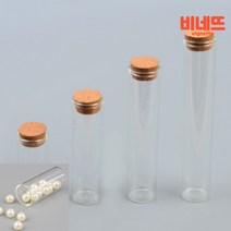코르크 마개 일자형 유리통 코르크마개유리병 유리병소품 마개병, 120mm