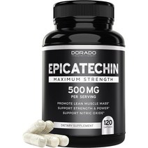 HK몰 에피카테킨 추출물 500mg / 서빙 - (120 캡슐) 순수 근육 산화 질소 미오스타틴 억제제 체력 지구력 펌프 및 이득 지원 비 GMO 비건 보충제 카운트), 1개, 120캡슐