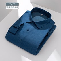 프로 롱티 기모 보온 퓨젼 커탠 헴라인 패딩 남자셔츠