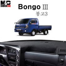 봉고3 (2014년~2019년) 대쉬보드커버 [스웨이드.벨벳 부직포원단] 썬커버, 부직포+레드라인 / 싱글에어백