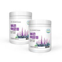 볶은 맥문동 가루 국내산 맥문동뿌리 100% 분말 차 물 무첨가물 자연그대로 원물 효능 한약재료 파는곳 까다롭게 선별한 최상급 찬성질 칼슘 마그네슘 아연 스피카토사이트A HACCP, 150g, 2통