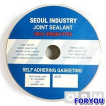 ForU761 서울 테프론탑씰 그랜드패킹 17m 45m 안전용품 사무용품 공구 소모성자재
