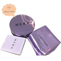 헤라 UV 미스트 쿠션 커버 본품15g + 리필15g, C23 베이지 커버, 1개