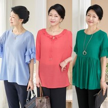 [엄마옷 로즈맘] 이브프릴블라우스