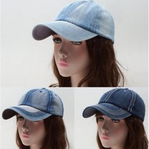 간지 청모자 청캡 등산 모자 빈티지워싱 데님 야구모자 캐주얼 여성청모자 여학생모자, 진청