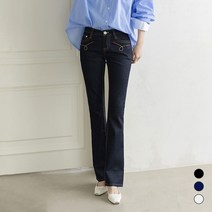 세상편한 여성 부츠컷 청바지 여자 봄 여름 바지 국내생산 팬츠 여친룩 키작녀 슬랙스 boots cut jeans