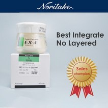 치과성분 치아미백 셀프치아미백제 Noritake-슈퍼 포세린 EX-3 쿠라레이 노리타케 치과용 파우더 바디 자, 18 other color