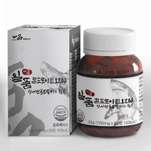 일품 콘드로이친 1200mg 저분자 상어연골 분말 91% 고함량, 60정X5개 5개월분 18% 추가할인혜택