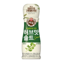 백설 허브맛솔트시즈닝 순한맛 50g, 2개