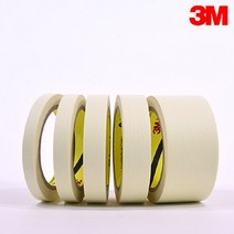 3M 종이 마스킹 테이프, 5개