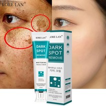 국내출하(당일발송) iBeaLee 검버섯 비타 e 기미지우게 크림 검버섯 잡티 피부복구, 20g, 1개