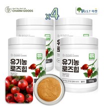 로즈힙 퓨레 분말 유기농 로즈힙 100% 가루 주스 차 폴란드산 1병~4병, 4개, 120g