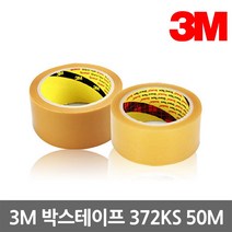 3M박스테이프 372KS OPP포장용 48mmX50m 1BOX(50EA)_0128EA, 미색