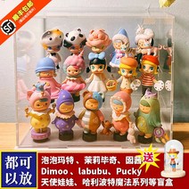 피규어진열장 세트 화장품장식장 건담진열장 피규어보관함 선반 진열장 레고수납장 피규어케이스 수납장 술선반 아크릴 피규어 진열장 건담장식장, 6단 78인승 가로 70cmx 세로 30cmx