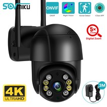 가정용CCTV 실외용 초고화질 CCTV 스마트 와이파이 PTZ 카메라 5X 디지털 줌 감시 야간 투시경 자동 추적 IP 보안 보호 8MP 4K, 5.5MP NO SD Card