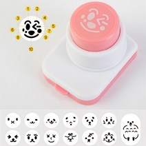 초밥틀 소풍도시락 다기능 해초 웃는 얼굴 엠보서 주먹밥 금형 DIY 쌀 모델링 도구 어린, [1] 노리 엠보서