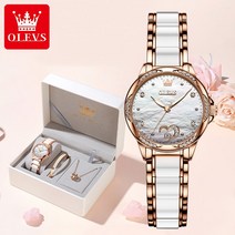 OLEVS 여성 명품 오토매틱 세라믹 메탈 손목시계 선물세트(시계+팔찌+목걸이) 30M방수 야광 고급 무브먼트 고경도 강화유리 100%정품 - 6631