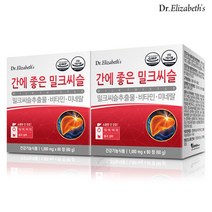닥터엘리자베스 간에 좋은 밀크씨슬 60정 2박스, 단품, 단품