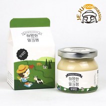 하양한 수제밀크잼 우유만+바닐라랑 각 110g, 단품