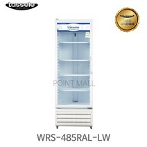 라셀르 WRS-485RAL-LW 음료쇼케이스 문반대 음료냉장고