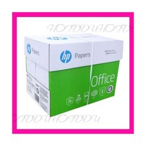 HP A4 75g 복사용지 1BOX 2500매 A4용지 복사지