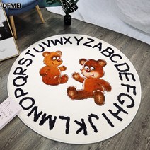 DFMEI 라운드 러그 주방 바닥 매트