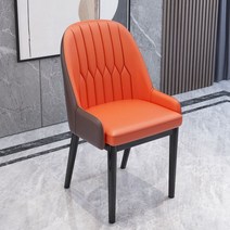 예쁜 카페 인테리어 엔틱 의자 다이닝 레스토랑 라운지 체어, A 오렌지 + 브라운