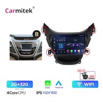 현대 엘란트라 아반떼 MD I35 2011 2013 카플레이 안드로이드 자동 라디오 4G 자동차 멀티미디어 GPS DSP, [05] 2G 32G
