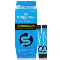 동아 프로바이오틱스 혼합유산균 30포 (1개월분), 상세페이지 참조, 상세페이지 참조