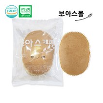 보아스제과 수제빵 제과점빵 카스테라빵 90g x 15개