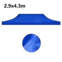 돔텐트 돔 원터치 캠핑 자동 육각 에어 텐트 square 교체 캐노피 정자 탑 태양 보호소 그늘 여름 방수 uv 보호 탑 커버 야외 정원 천막, 1-2.9x4.3m