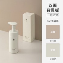 소품 사진 촬영용 배경 벽 배경판 음식 디저트 쥬얼리 촬영 보드 배경지 시멘트 질감, AS개, 60x60cm