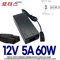 12V 5A 국산어댑터 카이스 mini 미니 CE화장품 냉온장고KC-120S 호환 12V 5A 국산어댑터, 1개, 2P어댑터+파워코드1.0M