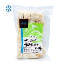 왕부정 중국식품-피쉬볼 샌드위치 해산물 500g-냉동