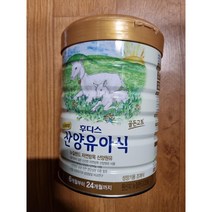 덱스트린 팜유 안들어 있는 뉴질랜드 자연방목 프리미엄 산양분유 4단계 800g 장건강, 800g 1통