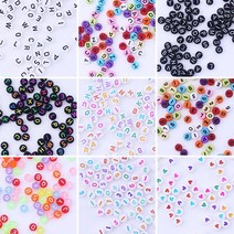 짱패브릭 100개)7mm원형비즈-11종택일, 알파벳-화이트