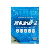 제일파프 쿨 10x14cm 5매입 /쿨파스/제일파스, 1팩