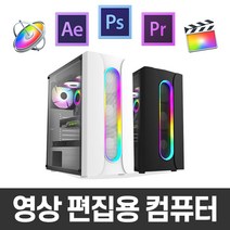 지오피씨 4K 영상편집 컴퓨터 유튜브 동영상편집 영상편집용 PC 데스크탑, 영상편집 컴퓨터 02, 메모리 32GB 변경+윈도우11 홈