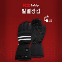 K2 스키장갑 보드장갑 겨울 스포츠 방한 기능성 장갑