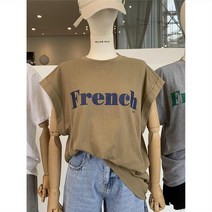 프랜치 캡소매 티