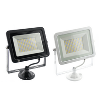 LED 투광기 투광등 50W 국산 야외조명 외부 방수조명 주광색 전구색, 1-2. LED 투광기 화이트 50W (주광색)