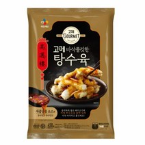 CJ더마켓 짬뽕 짜장 칠리 새우 탕수육 소스 탑티어 고메 바삭쫄깃한 탕수육 깐풍기 유린기 유산슬 양장피 찹쌀 450G, 25개