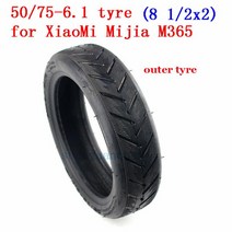 샤오미 Mijia M365 전기 스쿠터 스케이트 보드 50/75-6.1 타이어 내부 튜브 풍선 타이어 8 1 2x2 튜브 세트 부품 업그레이드, [01] outer tyre