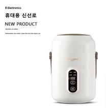자동 죽제조기 이유식 두유제조기, 화이트