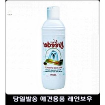 말티즈샴푸 진드기제거 셀프홈케어 향기좋은강아지샴푸 강아지배변냄새 강아지쉬냄새 애견목욕