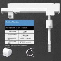 어항 필터 3 인 1 펌프 통기 여과 순환 시스템 박스 상단 수족관 액세서리, GD-320_US plug adapter