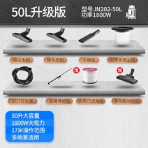 산업용청소기 진공 청소기 가정용 음소거 산업 작업장 세차 고출력 건식 및 이중 사용 흡입 핸드헬드, 03 UK